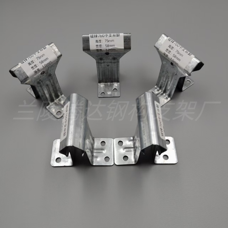 角驰760暗扣支架 热镀锌/不锈钢材质 全国发货