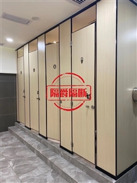 宣城抗倍特板公共卫生间隔断订制