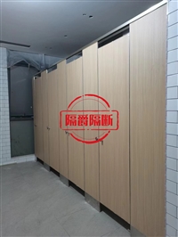 马鞍山公共卫生间隔断推荐  马鞍山抗倍特板卫生间隔断