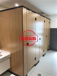 六安抗倍特板公共卫生间隔断做法