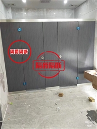 铜陵抗倍特板公共卫生间隔断做法