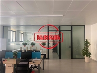 亳州玻璃百叶隔墙/成品铝合金玻璃隔断/单玻隔墙订制厂家
