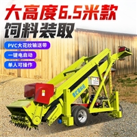 畜牧养殖取料机 升降自如扒草机 养牛青储窖刮草机