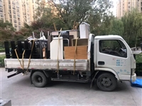 合肥长途拉拉搬家