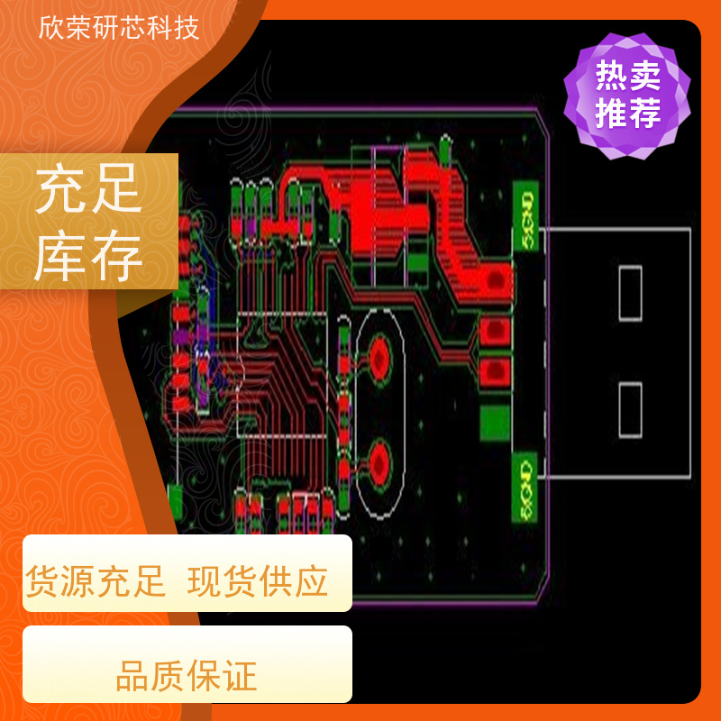 pcb电路板制作 采用标准化设计 贴心周到的服务
