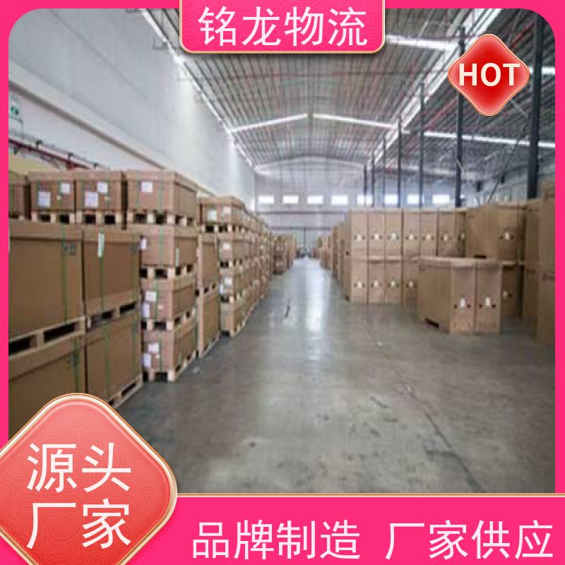 电动摩托车托运 佛山到贵阳物流专线公司 安全快捷 多种运输方案