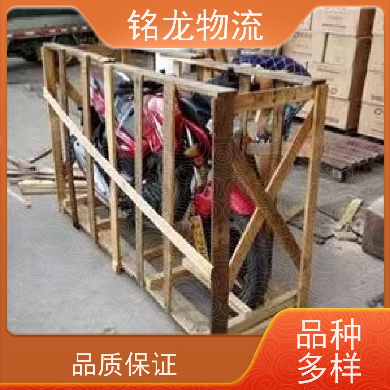 电动摩托车托运 肇庆到成都物流专线公司 快运直达  多种运输方案
