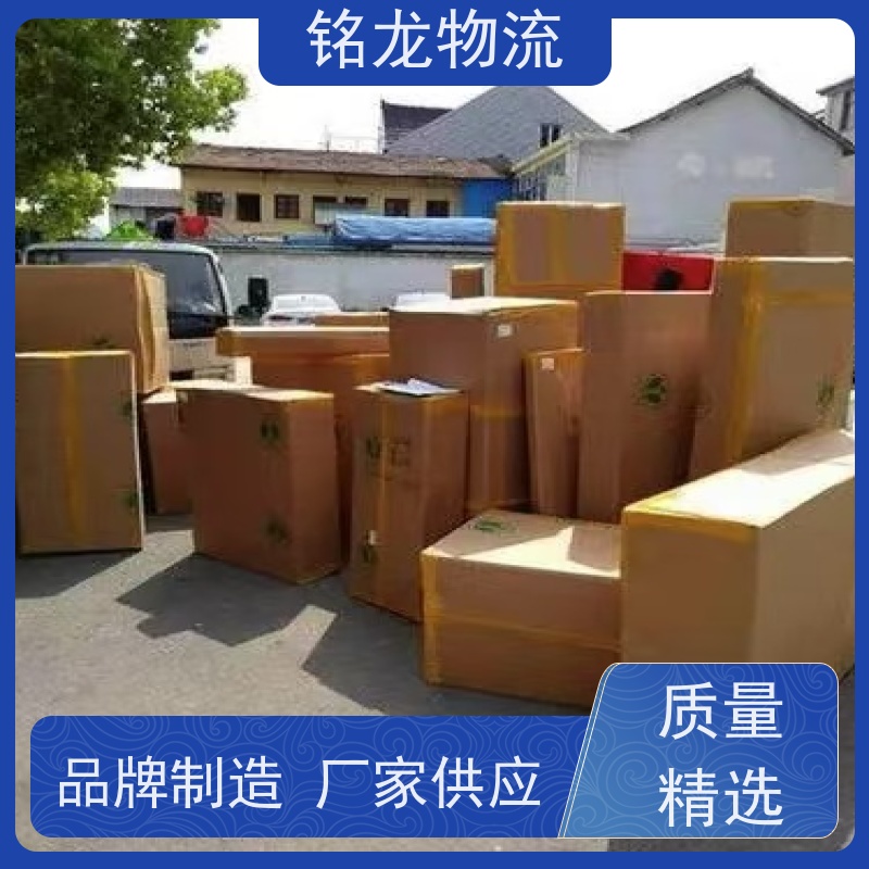 电动摩托车托运 东莞到天津物流专线公司 快运直达  可以免费上门取货