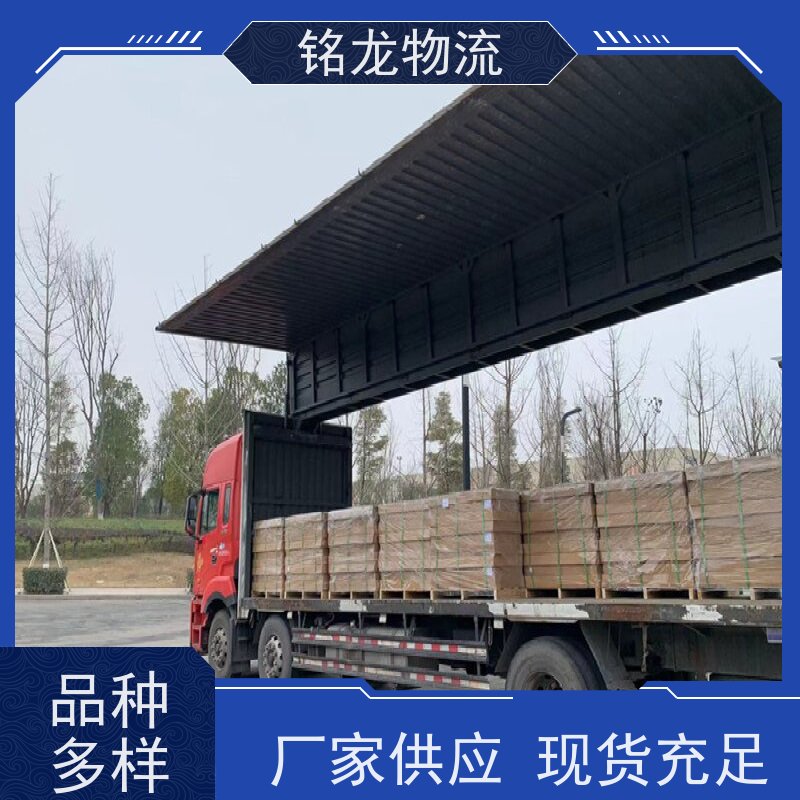 电动摩托车托运 惠州到重庆物流专线公司 安全快捷 多种运输方案