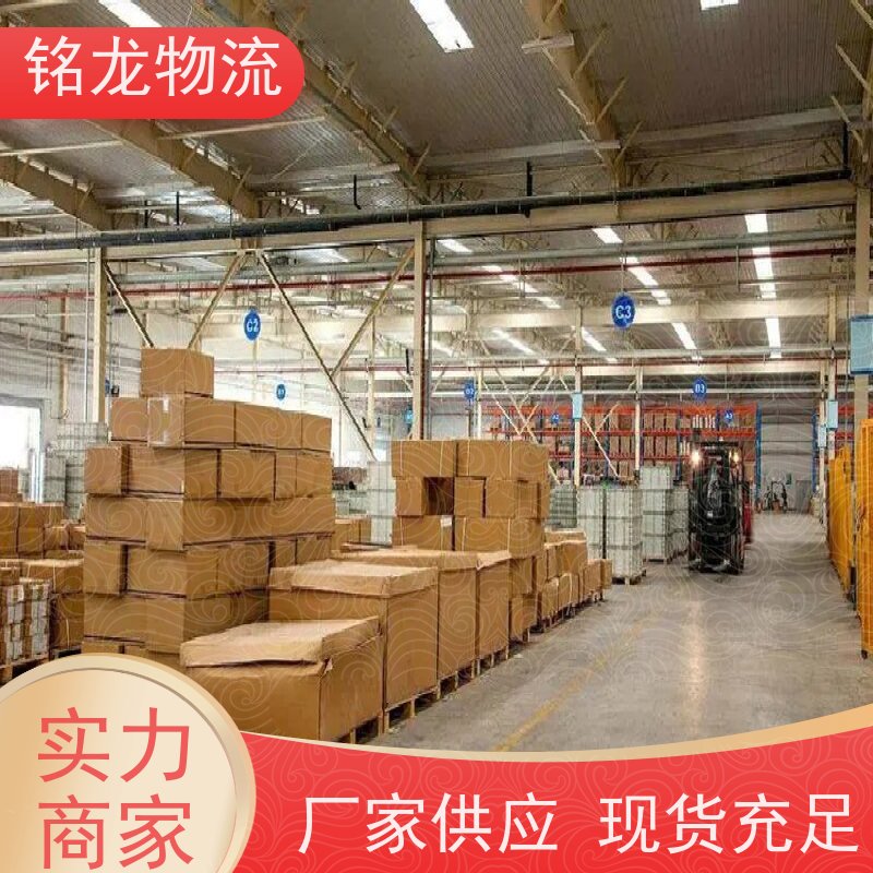 电动摩托车托运 中山到重庆物流专线公司 安全快捷 可以免费上门取货