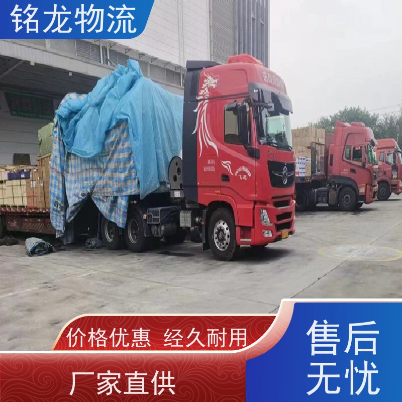 电动摩托车托运 惠州到辽阳物流专线公司 安全快捷 多种运输方案