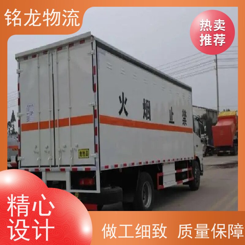 电动摩托车托运 佛山到成都物流专线公司 快运直达  多种运输方案