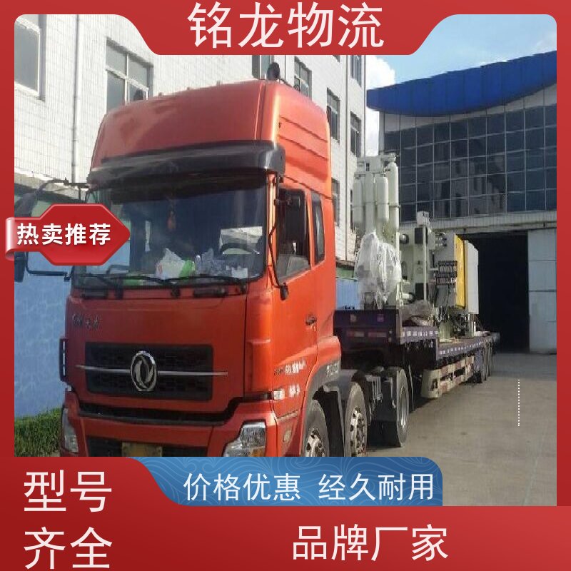 电动摩托车托运 中山到郑州物流专线公司 快运直达  多种运输方案