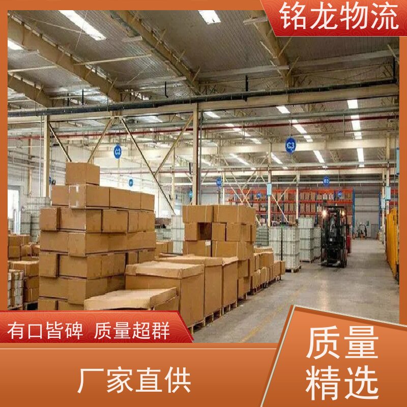 电动摩托车托运 广州到重庆物流专线公司 天天发车 可以免费上门取货