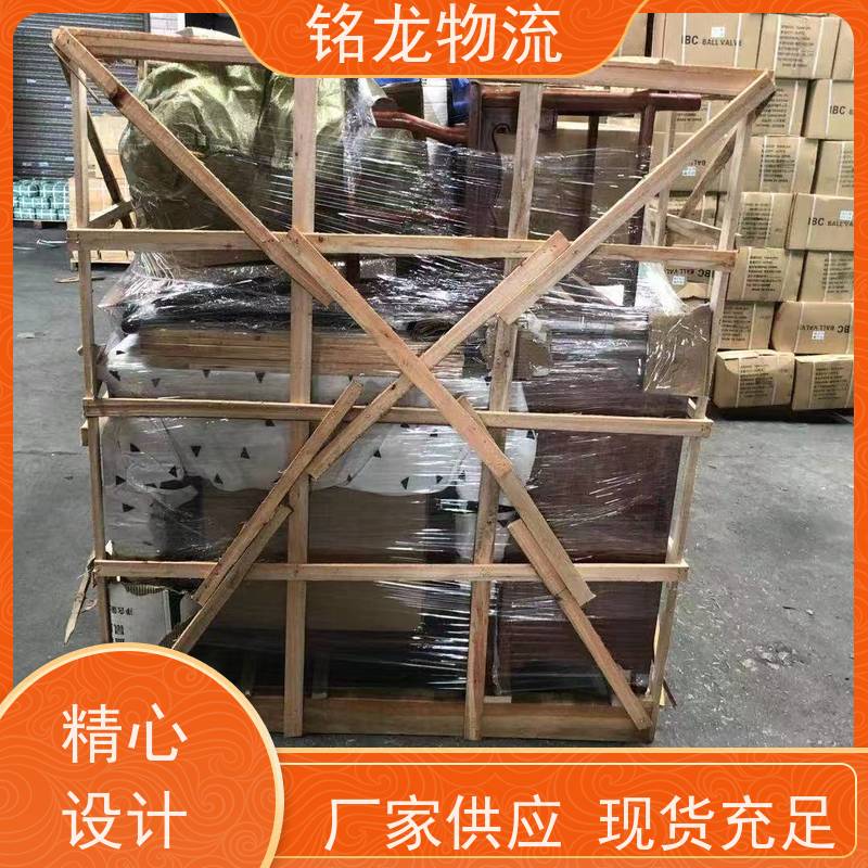 电动摩托车托运 惠州到重庆物流专线公司 天天发车 可以免费上门取货