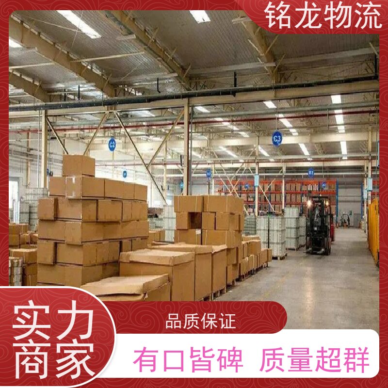 电动摩托车托运 清远到金华物流专线公司 快运直达  多种运输方案