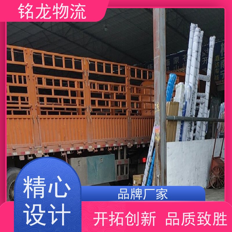 电动摩托车托运 清远到辽阳物流专线公司 天天发车 多种运输方案