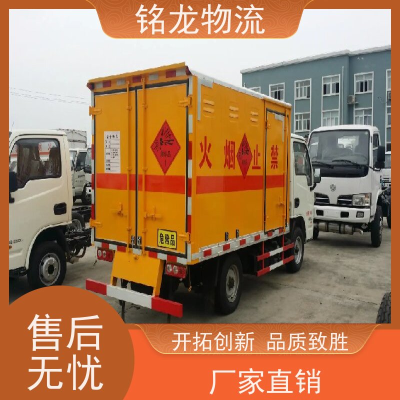 电动摩托车托运 中山到天津物流专线公司 安全快捷 可以免费上门取货