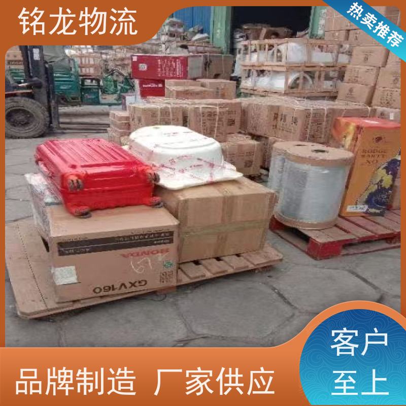 电动摩托车托运 东莞到天津物流专线公司 安全快捷 可以免费上门取货