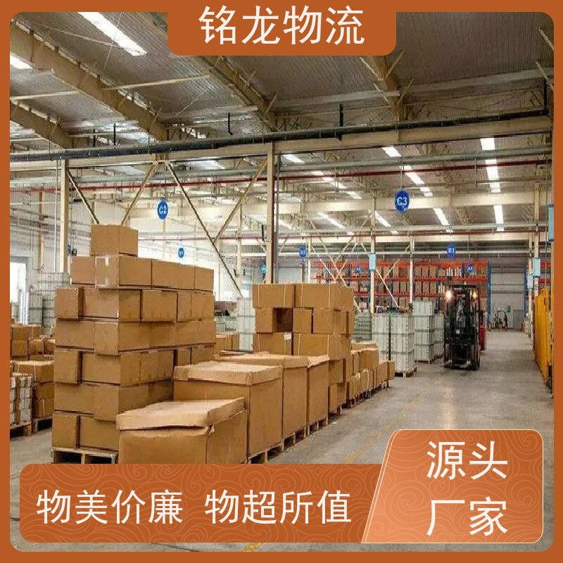 电动摩托车托运 中山到北京物流专线公司 货物安全 多种运输方案