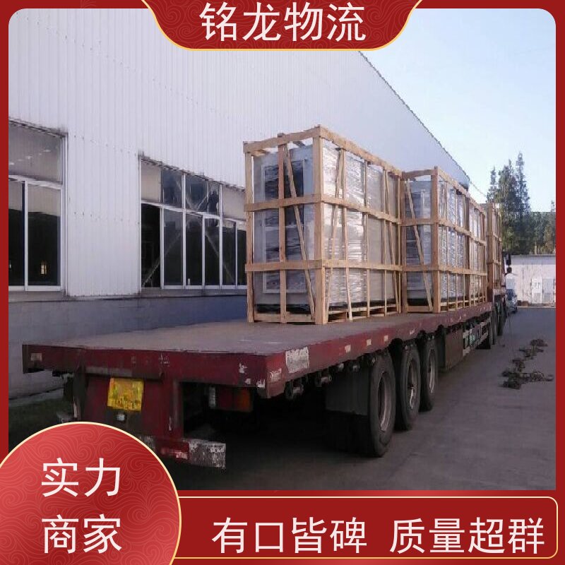 电动摩托车托运 中山到南京物流专线公司 天天发车 多种运输方案