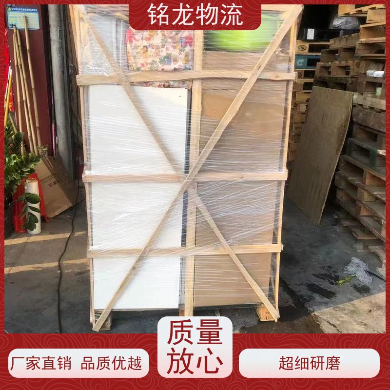 电动摩托车托运 江门到天津物流专线公司 快运直达  可以免费上门取货