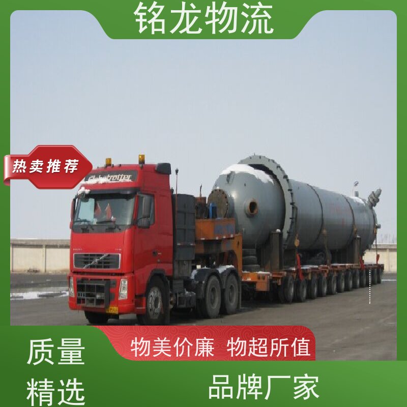 电动摩托车托运 中山到济南物流专线公司 安全快捷 多种运输方案