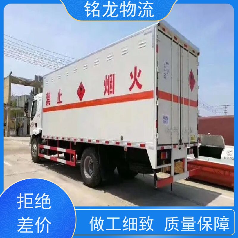 电动摩托车托运 深圳到重庆物流专线公司 快运直达  多种运输方案