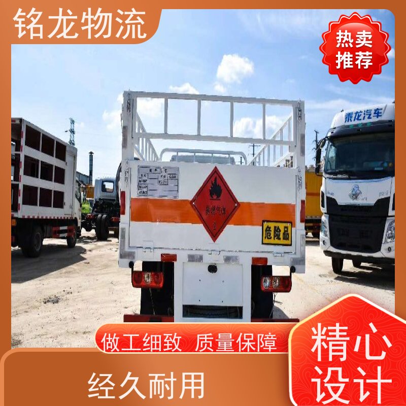 电动摩托车托运 肇庆到抚顺物流专线公司 天天发车 多种运输方案