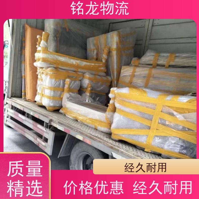 电动摩托车托运 清远到辽阳物流专线公司 货物安全 多种运输方案