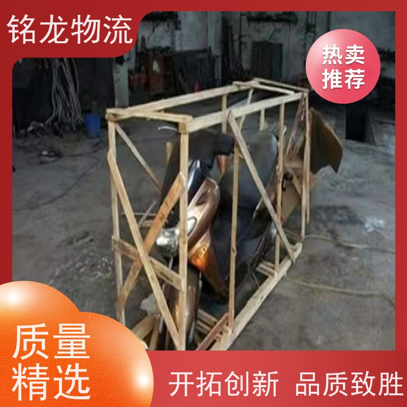 电动摩托车托运 清远到西安物流专线公司 安全快捷 多种运输方案