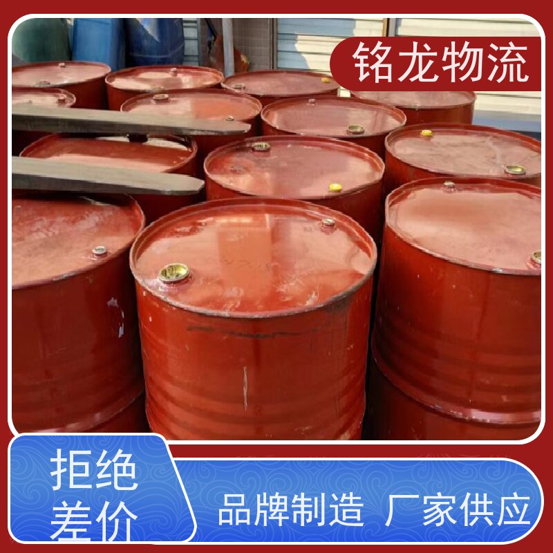 电动摩托车托运 广州到重庆物流专线公司 快运直达  多种运输方案