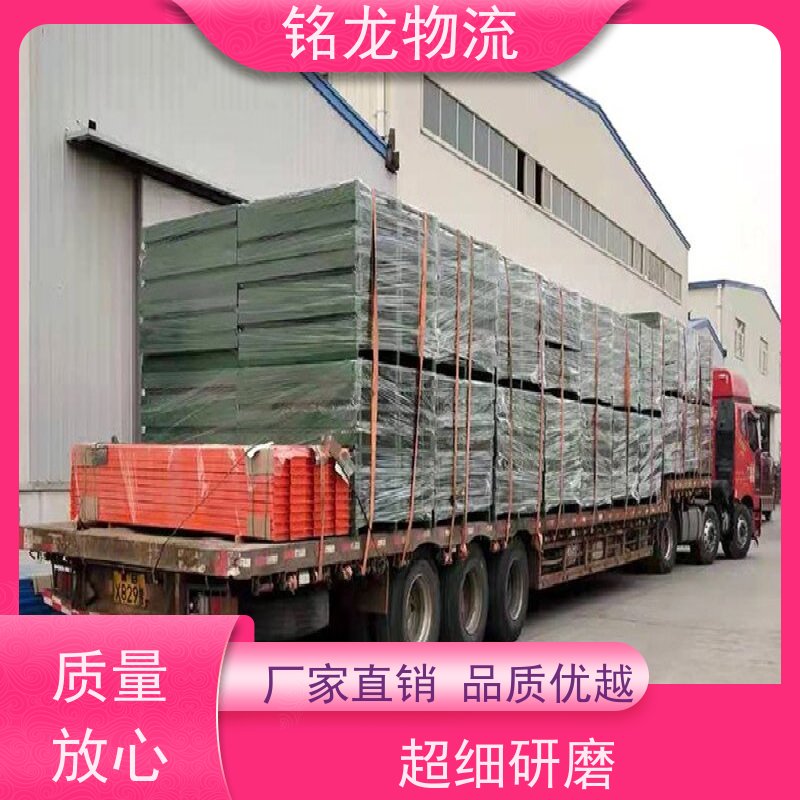 电动摩托车托运 佛山到西安物流专线公司 安全快捷 多种运输方案