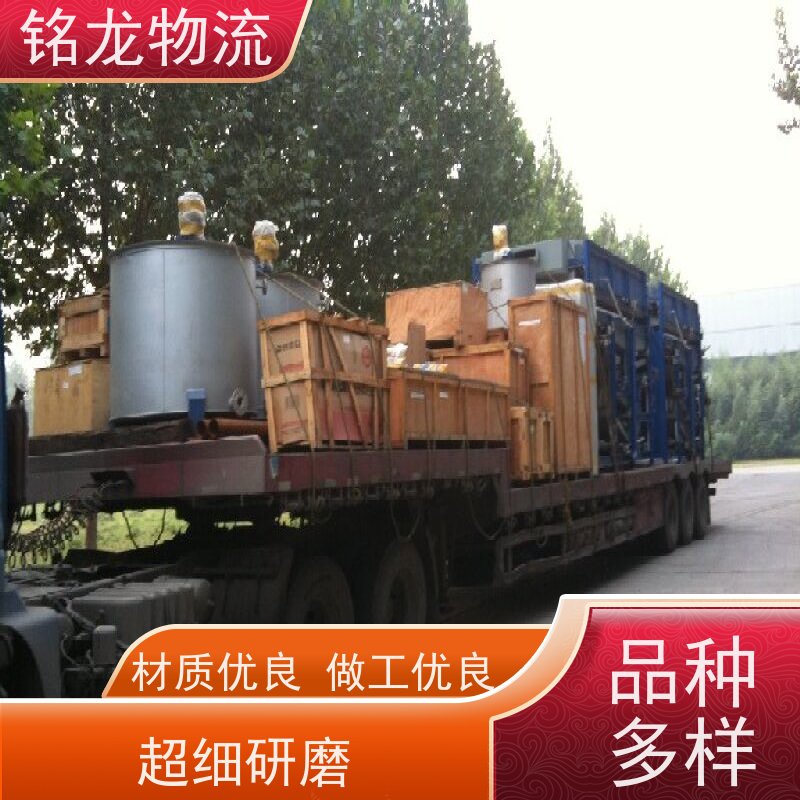 电动摩托车托运 肇庆到鞍山物流专线公司 天天发车 多种运输方案