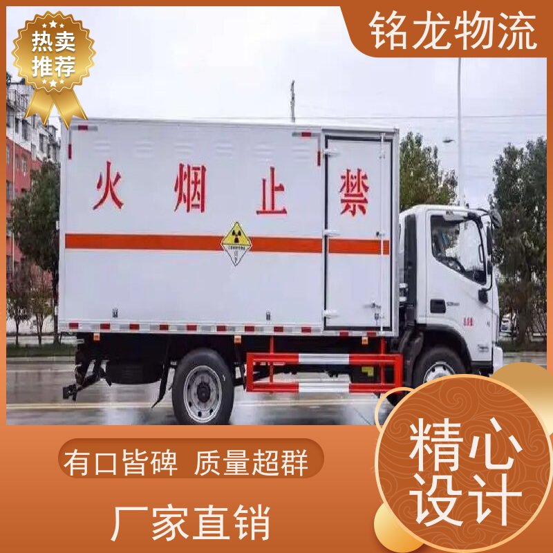 电动摩托车托运 佛山到重庆物流专线公司 安全快捷 可以免费上门取货