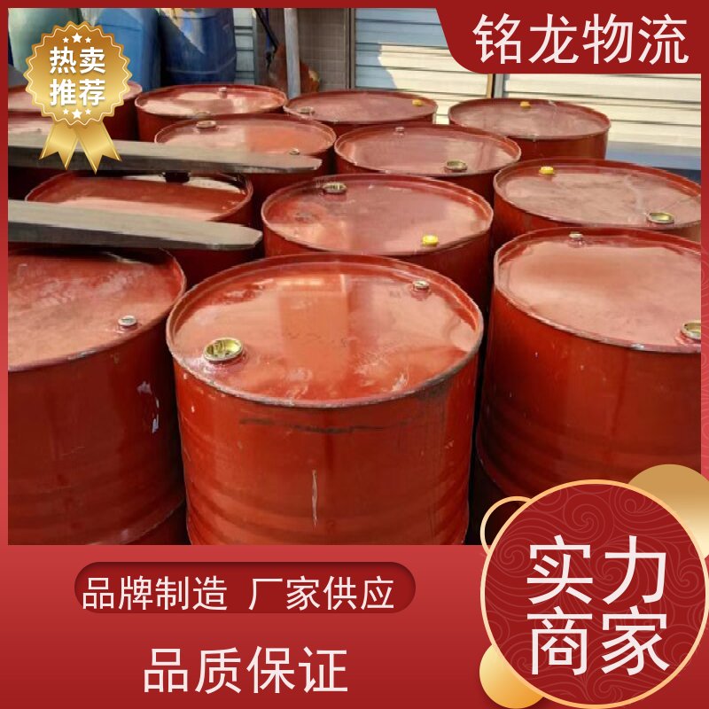 电动摩托车托运 惠州到抚顺物流专线公司 天天发车 多种运输方案