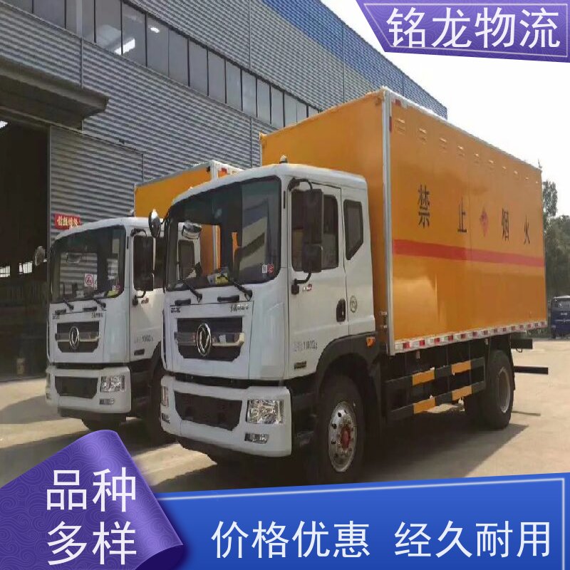 电动摩托车托运 江门到天津物流专线公司 货物安全 多种运输方案