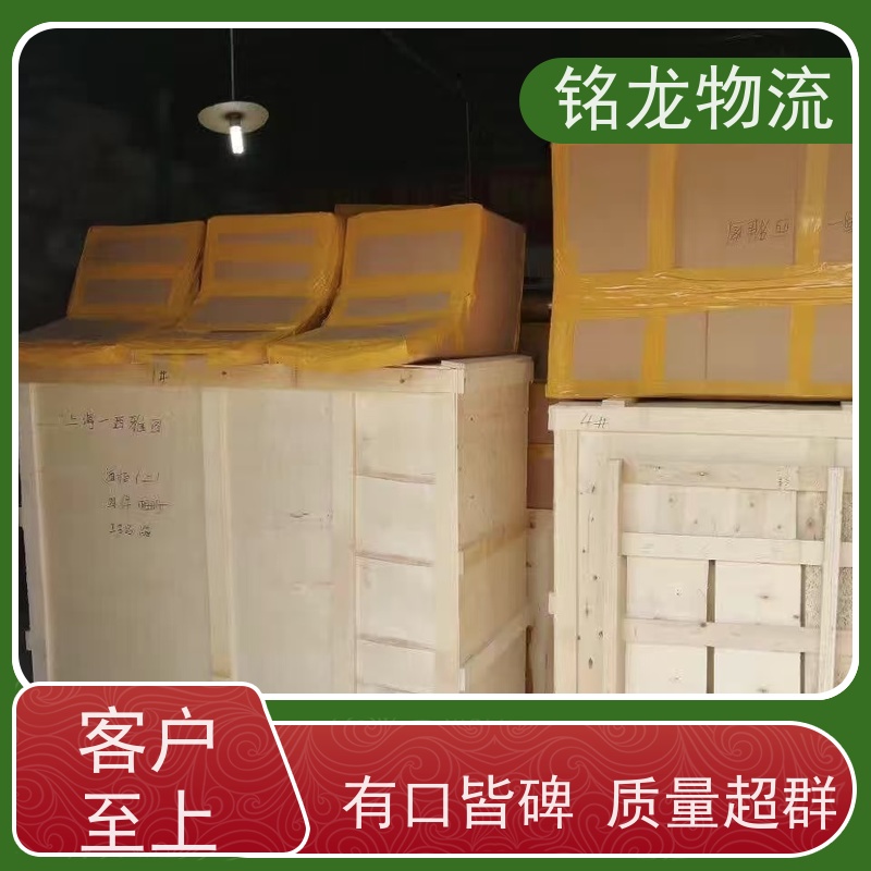 电动摩托车托运 惠州到成都物流专线公司 快运直达  多种运输方案