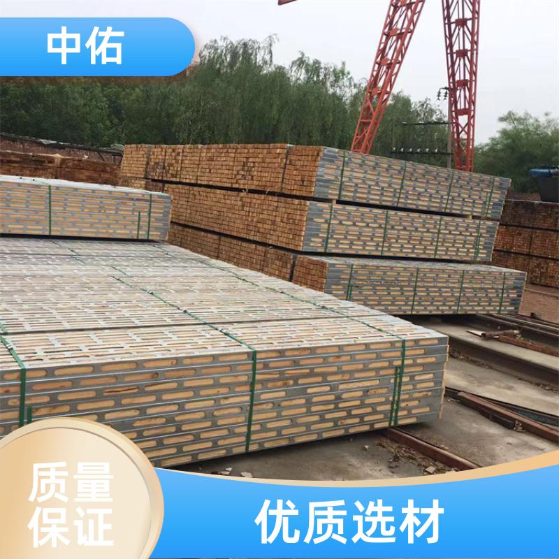 中佑 建筑结构支撑用 钢木龙骨厂家 无需锯断裁锯 规格齐全