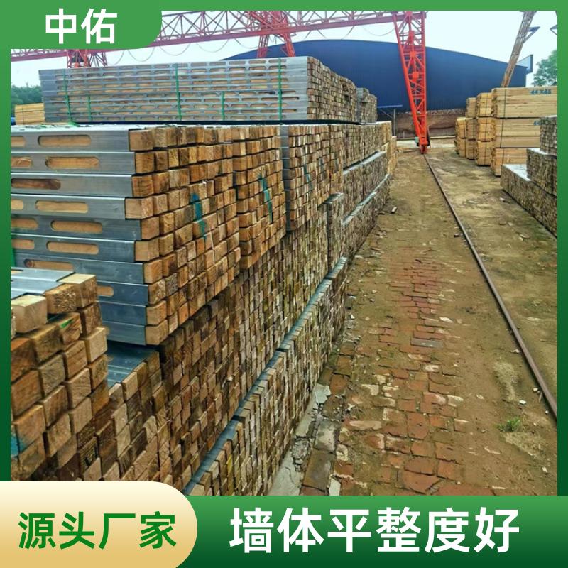 桥梁 房建通用 钢包木 施工效率高 易于运输 中佑