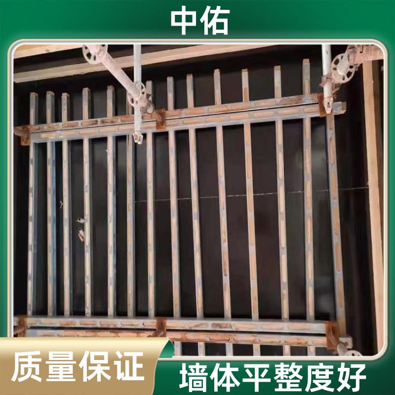 中佑 新型模板加固件 钢包木 满足各种框架 规格齐全