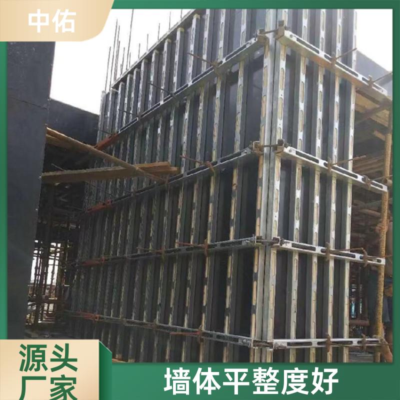 建筑模板加固 钢包木生产厂家 满足各种框架 减少钉子 中佑