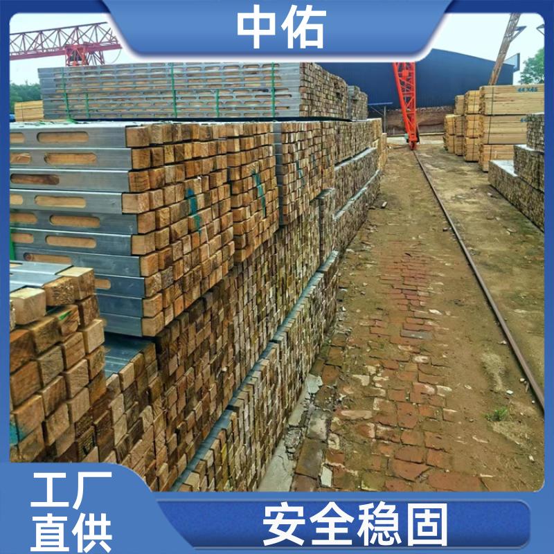 桥梁 房建通用 钢木龙骨 材料重量轻 减少钉子 中佑