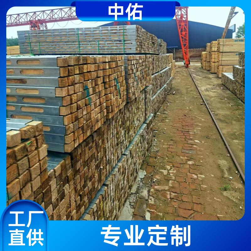 建筑新型材料 钢木龙骨 铺设模板平整 搭建灵活 中佑