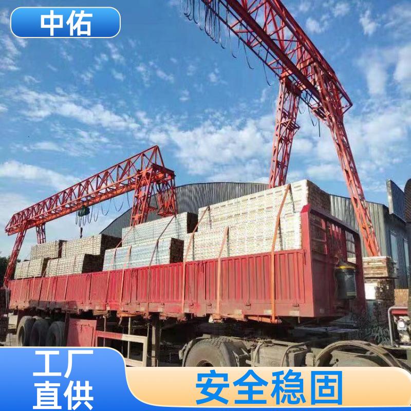 中佑 钢背楞加固体系 钢木龙骨厂家 用量少安装快 缩短工期