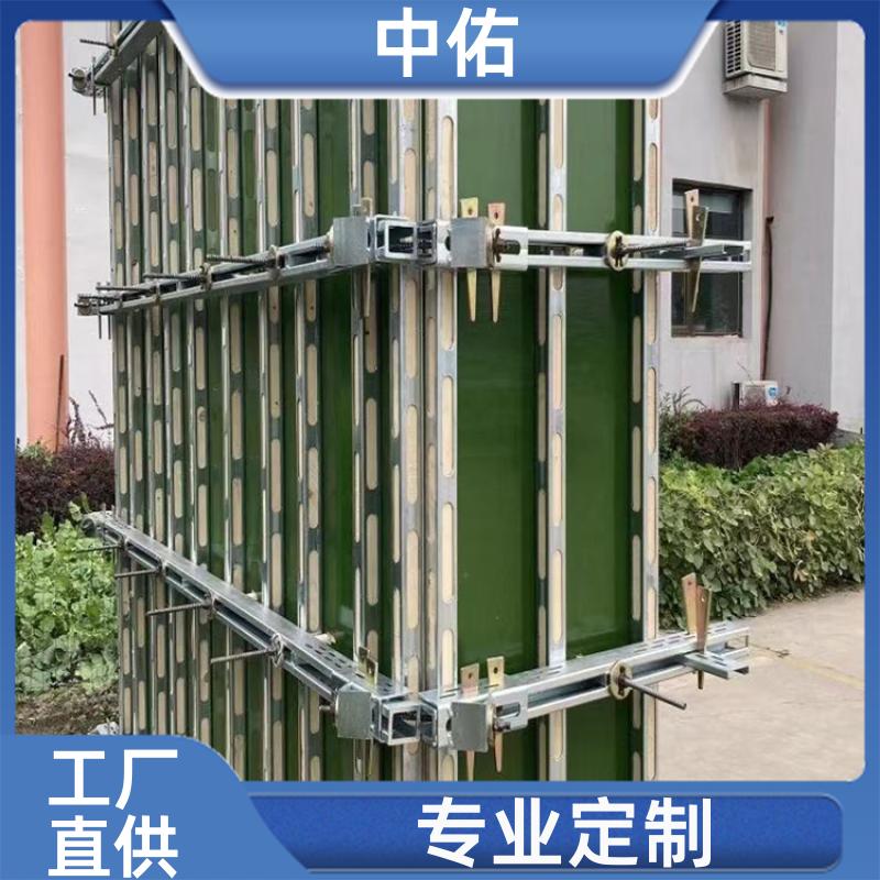 新型模板加固件 钢木龙骨厂家 满足各种框架 缩短工期 中佑