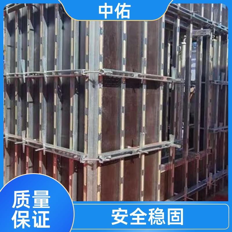 建筑新型材料 钢木龙骨生产定制厂家 无需锯断裁锯 规格齐全 中佑