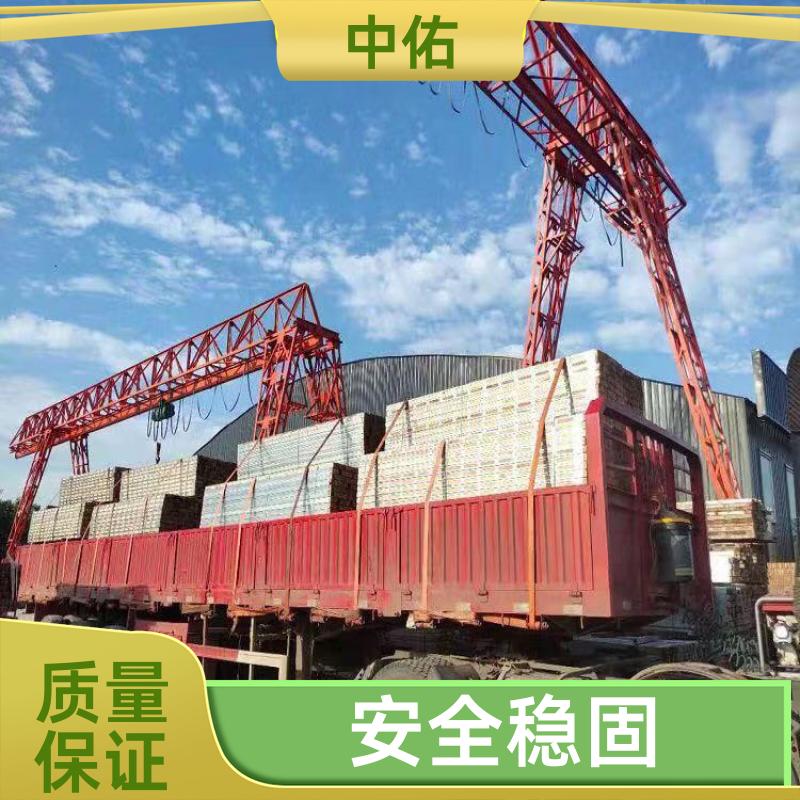 建筑结构支撑用 钢木龙骨生产定制厂家 满足各种框架 搭建灵活 中佑