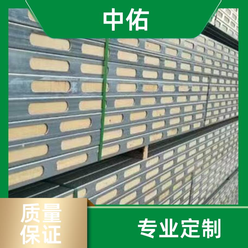 建筑模板加固 钢包木生产厂家 材料重量轻 易于运输 中佑