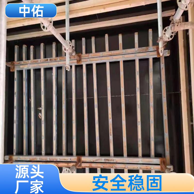中佑 桥梁 房建通用 钢木龙骨 铺设模板平整 搭建灵活